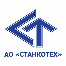 Станкотех