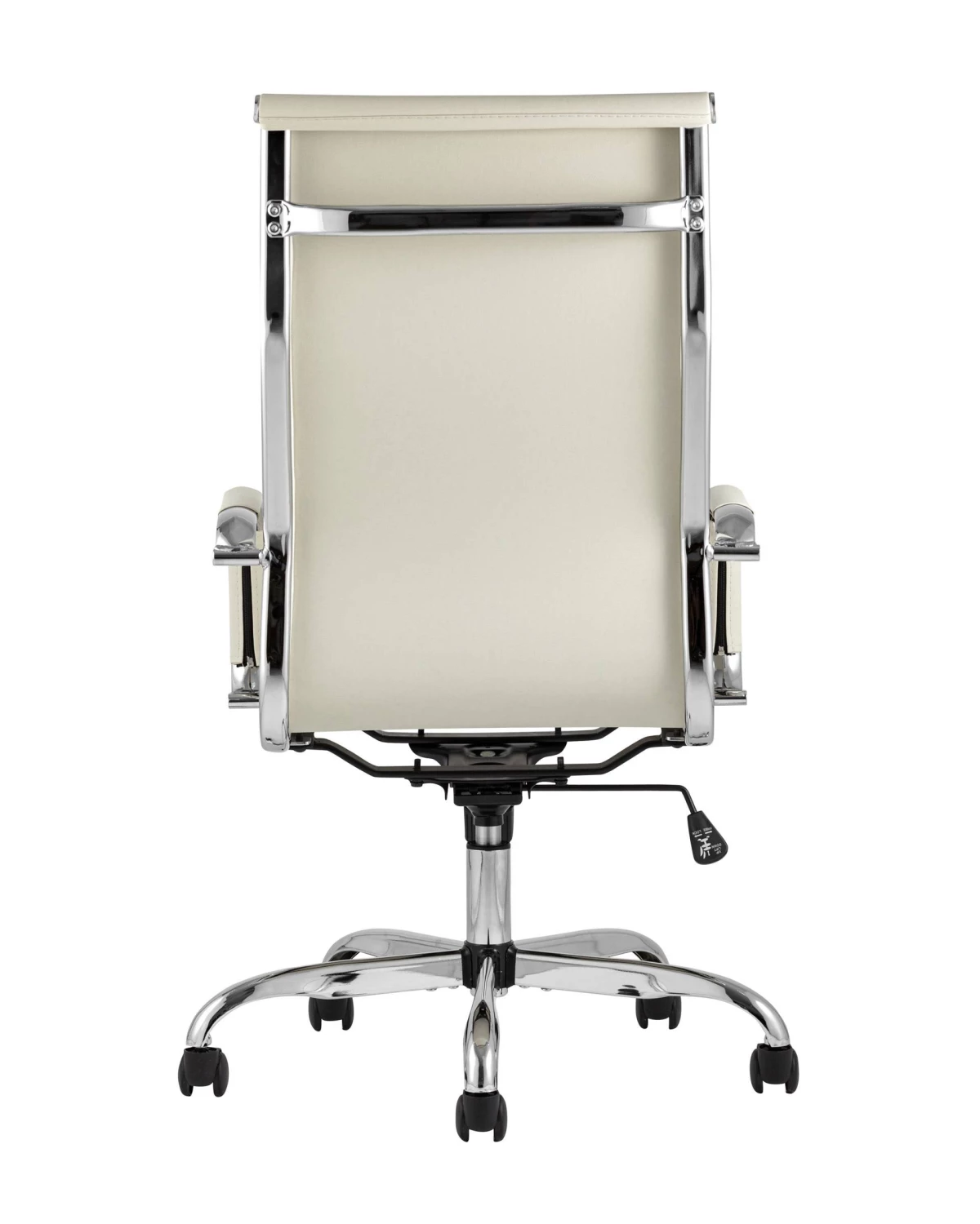 Кресло руководителя TopChairs City бежевое